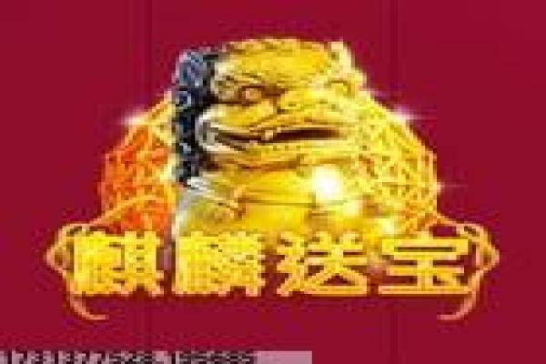 宝可梦朱紫,露力丽进化方法与技巧